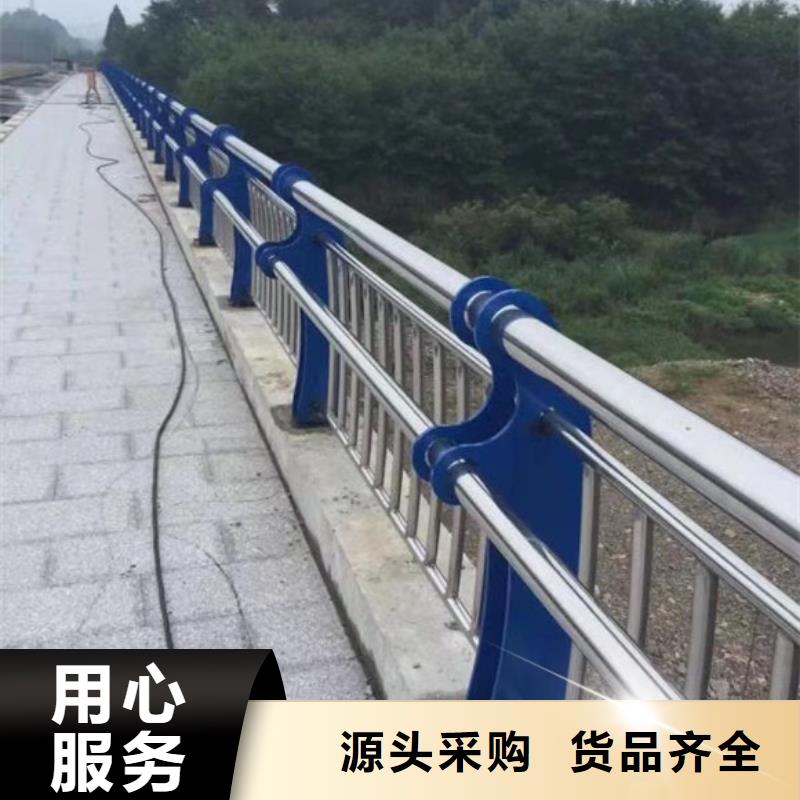 防撞欄桿-防撞欄桿價(jià)格低