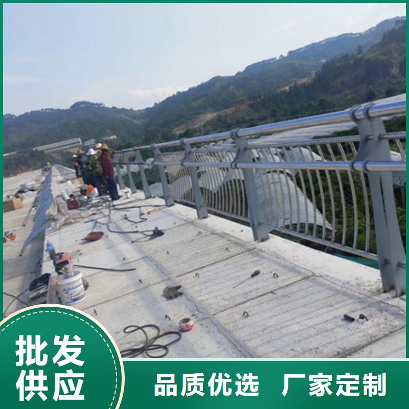 價格公道的
復合管護欄廠家
