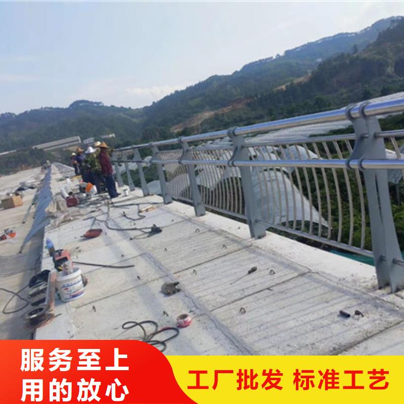 橋梁護(hù)欄不銹鋼復(fù)合管護(hù)欄設(shè)計合理