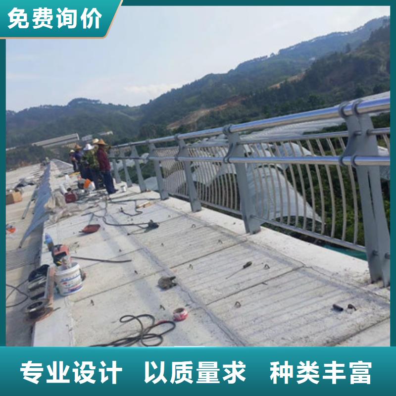 人行天橋防護欄桿廠家