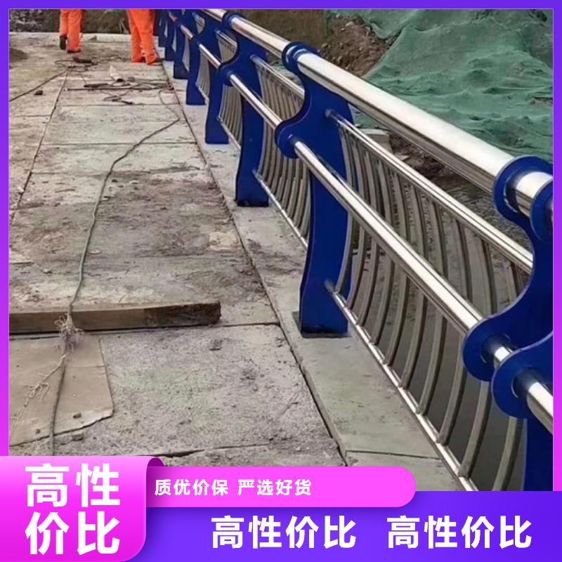 護欄立柱噴塑