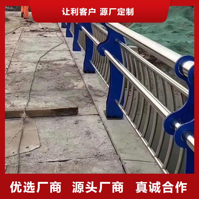 橋梁護(hù)欄重口碑廠家