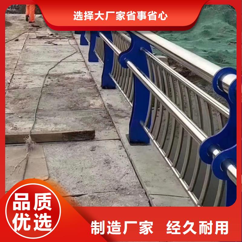 人行道聯系方式