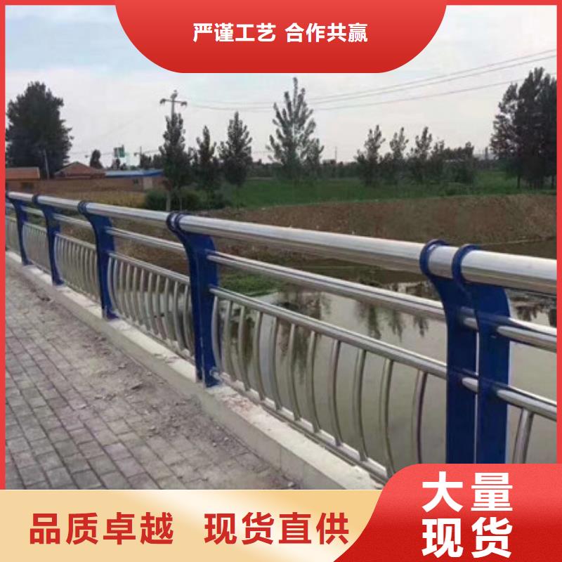 護欄立柱哪家好