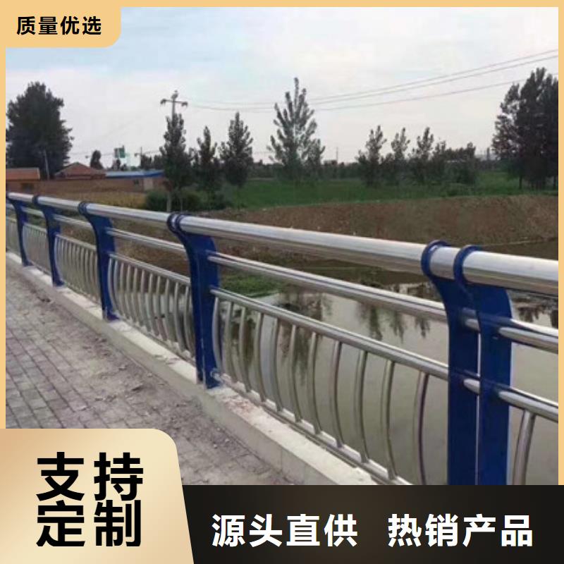 常年供應橋梁防撞護欄-大型廠家