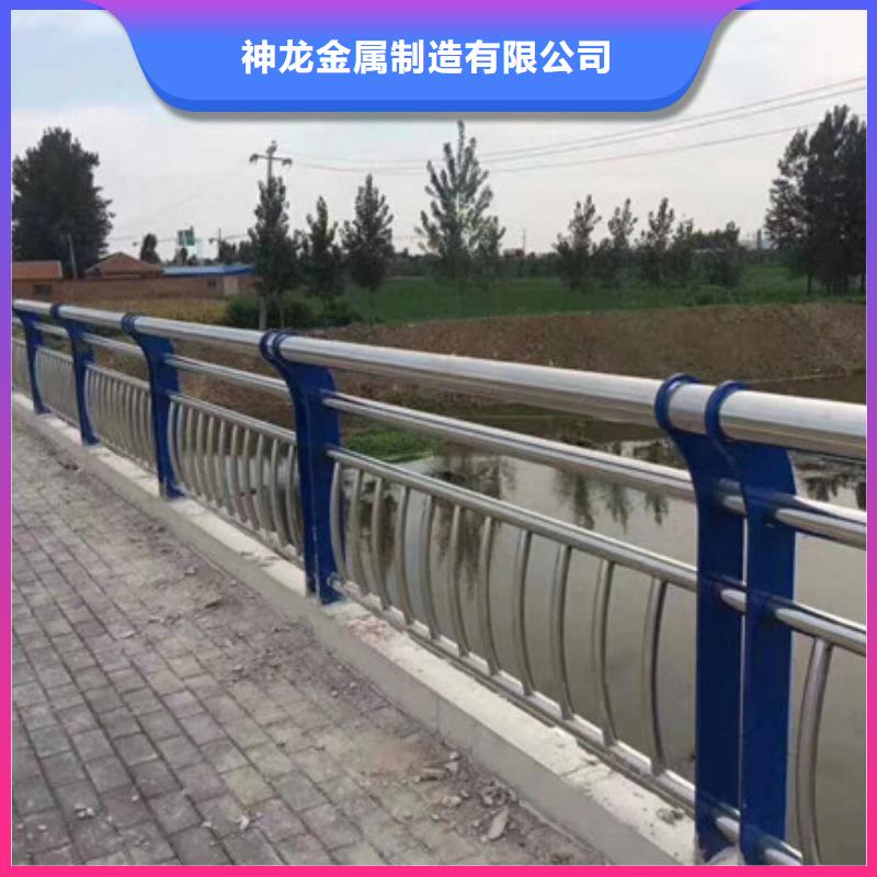 河道護欄的廠家-神龍金屬制造有限公司