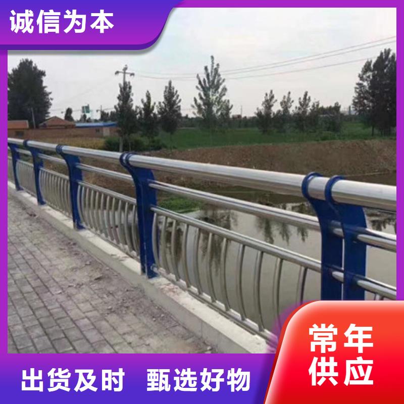 鋼防撞護欄-助您購買滿意