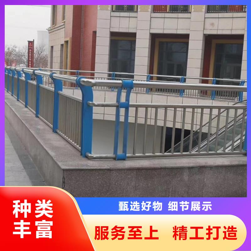 復(fù)合管護(hù)欄實(shí)力大廠家