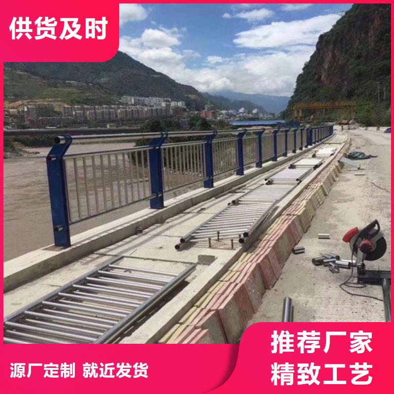 橋梁防撞護(hù)欄-值得信賴