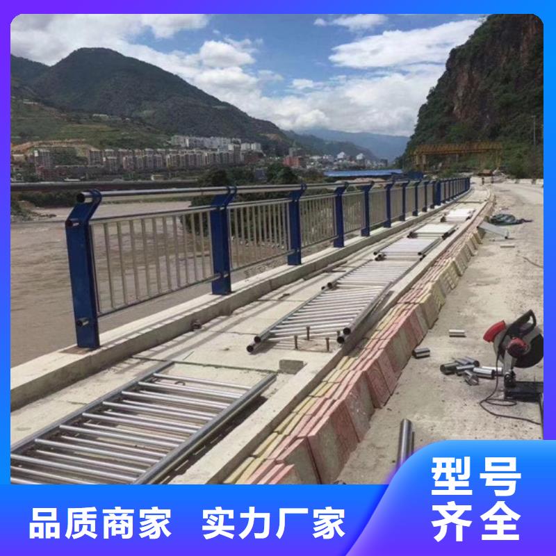 新型防撞護欄生產廠家-值得信賴
