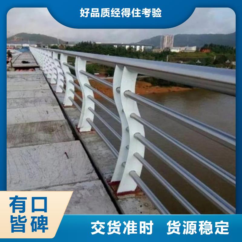 品牌的新型橋梁護欄廠家