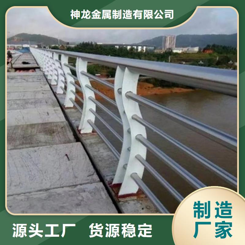 
橋梁復(fù)合管護(hù)欄薄利多銷