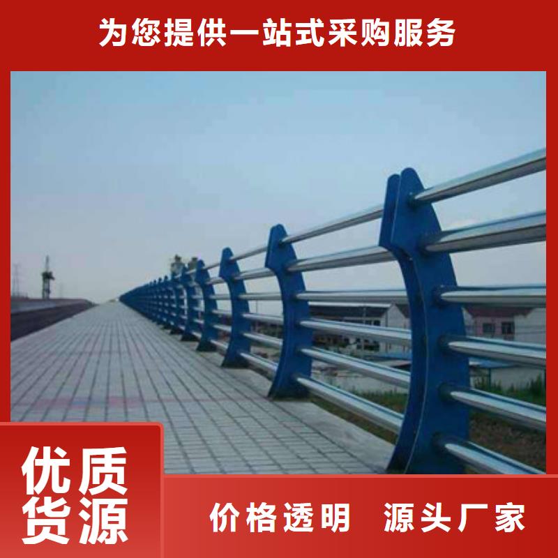 河道護欄可定制廠家
