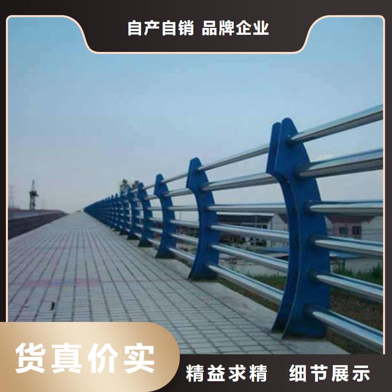 供應新型橋梁護欄_品牌廠家