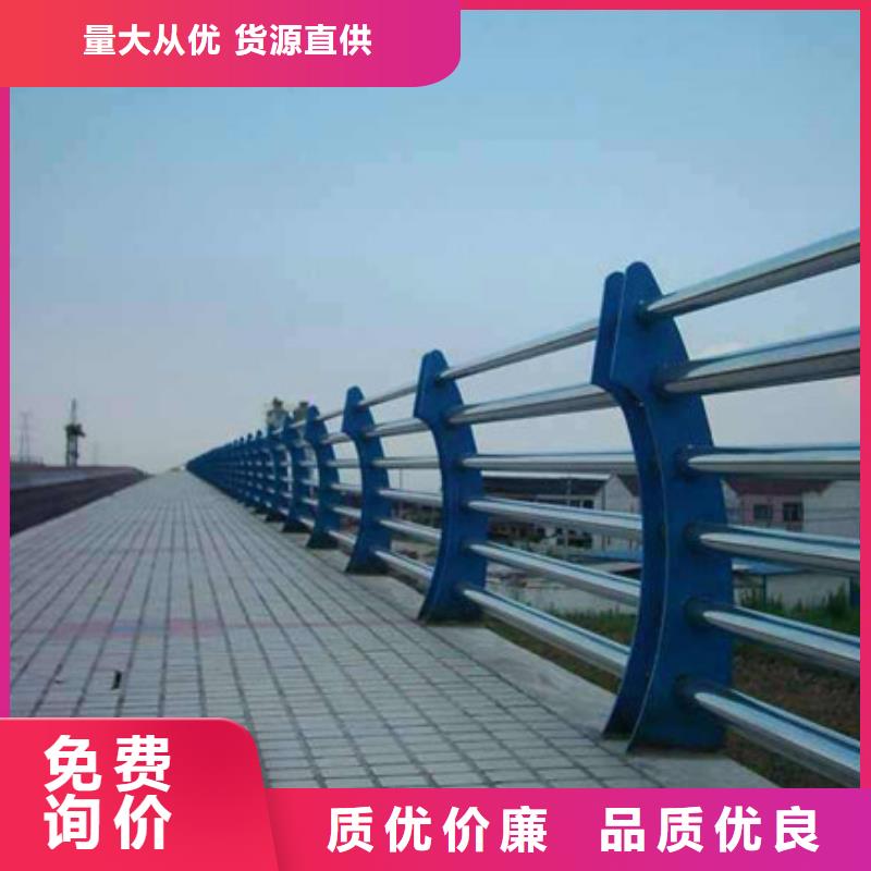 
新型防撞護欄_歡迎您