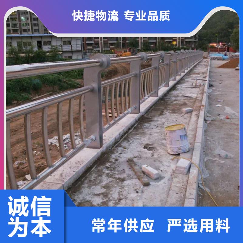 橋梁不銹鋼護欄限時優惠