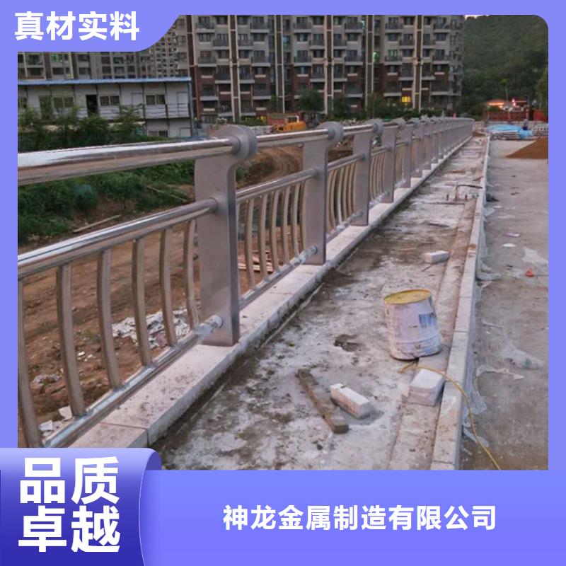 橋梁不銹鋼護(hù)欄-原廠質(zhì)保