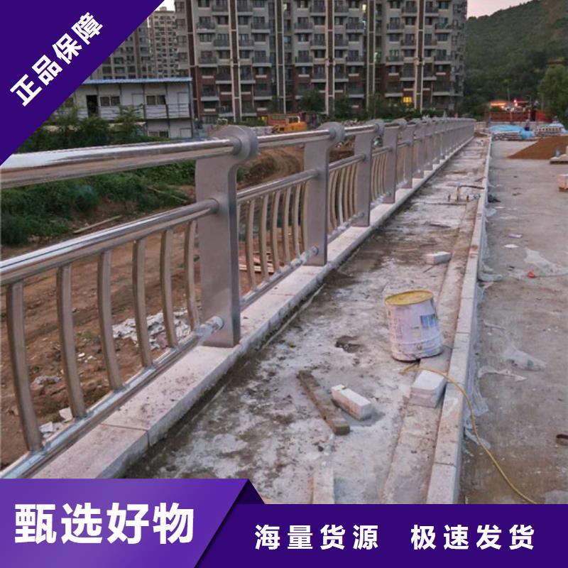 道路护栏视频-海城|铁山港|崇左|柳州|南宁|贺州|钦州神龙道路护栏_ 神龙金属制造(北海市分公司)