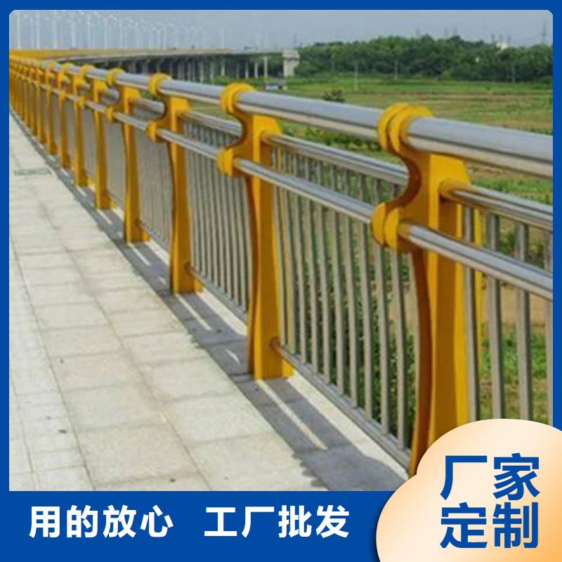 防撞護欄-精選廠家