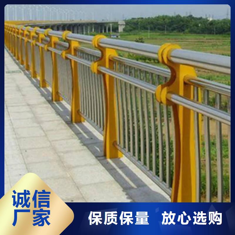 河道欄桿-物美價廉