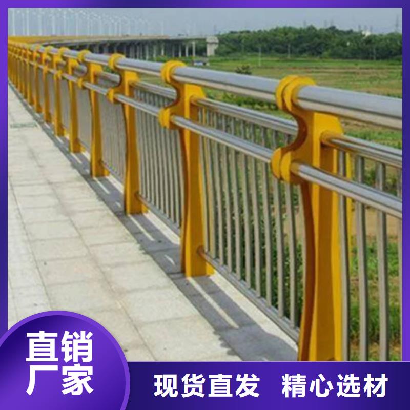 
防撞橋梁護欄廠家實力強大