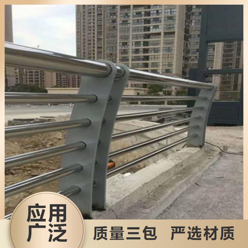 服務周到的橋梁鋼護欄基地