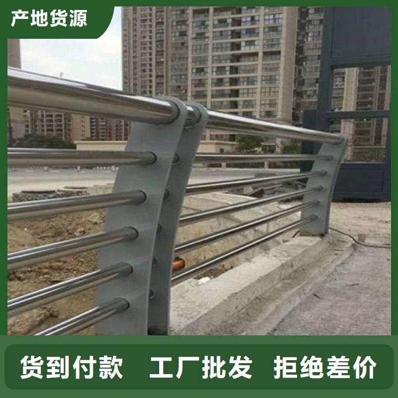 橋梁人行道護欄價格美麗