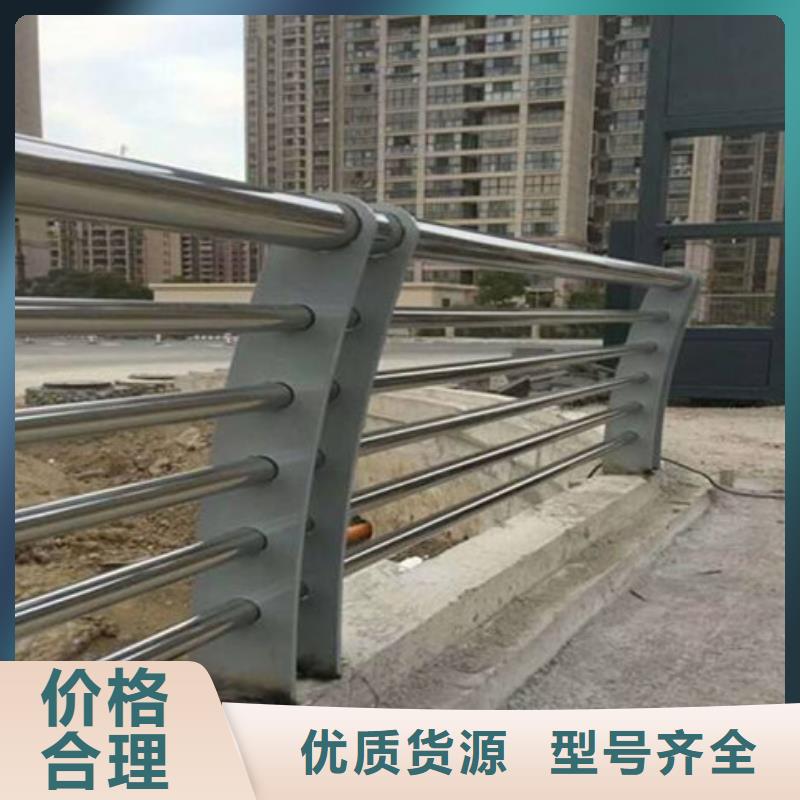 護欄護欄立柱