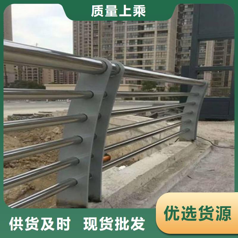 質優價廉的天橋護欄公司