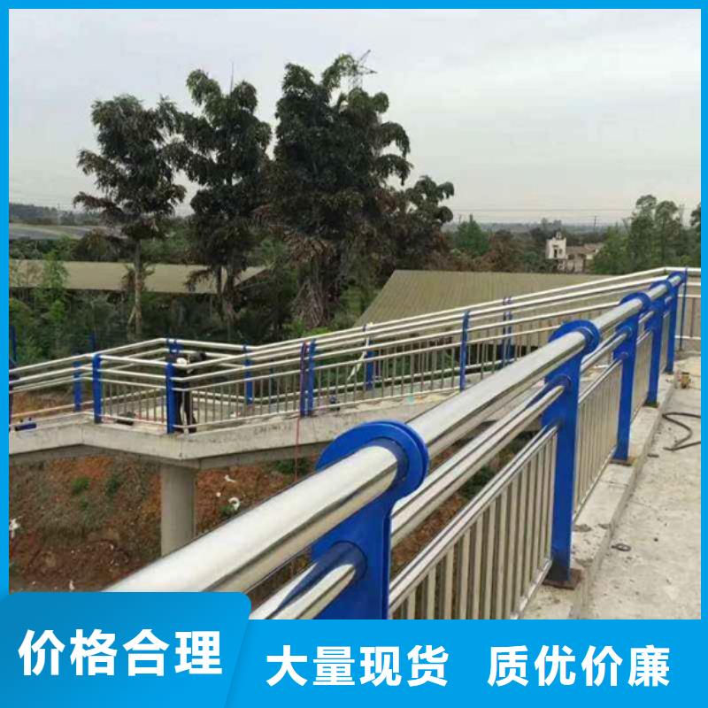 定制新型防撞護欄_誠信廠家