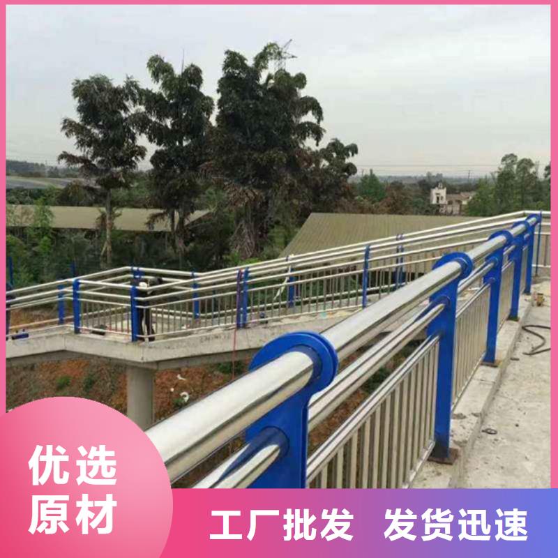 新型橋梁護(hù)欄源頭廠家