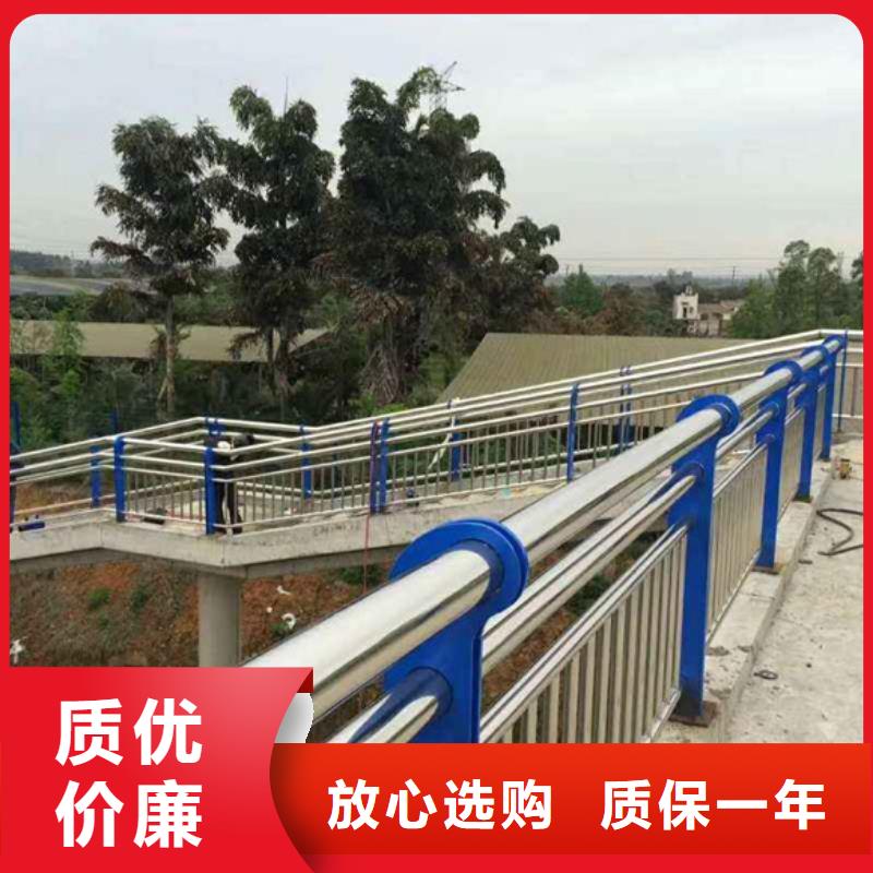 
橋梁復(fù)合管護(hù)欄薄利多銷
