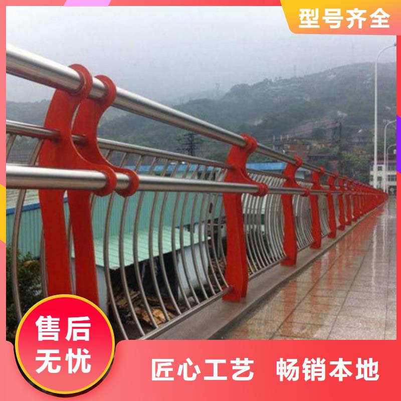 機(jī)動(dòng)車行人隔離護(hù)欄施工報(bào)價(jià)
