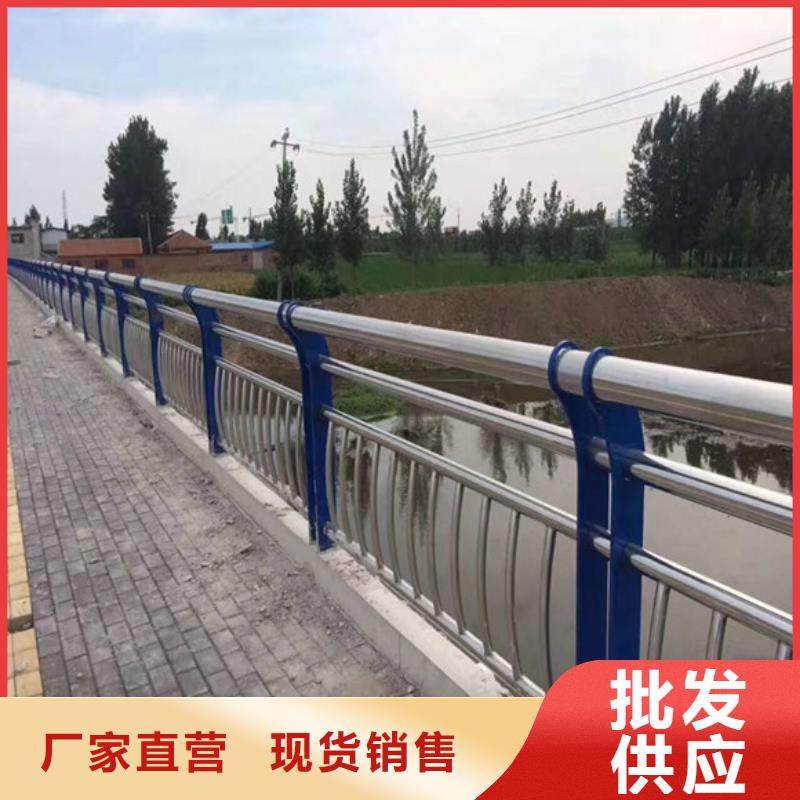 河道護欄價格實惠