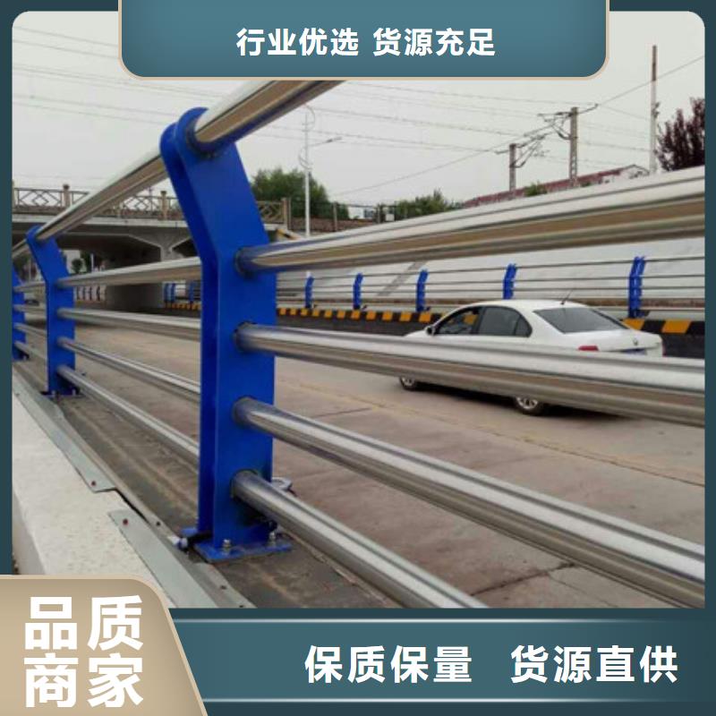 景觀護欄防腐