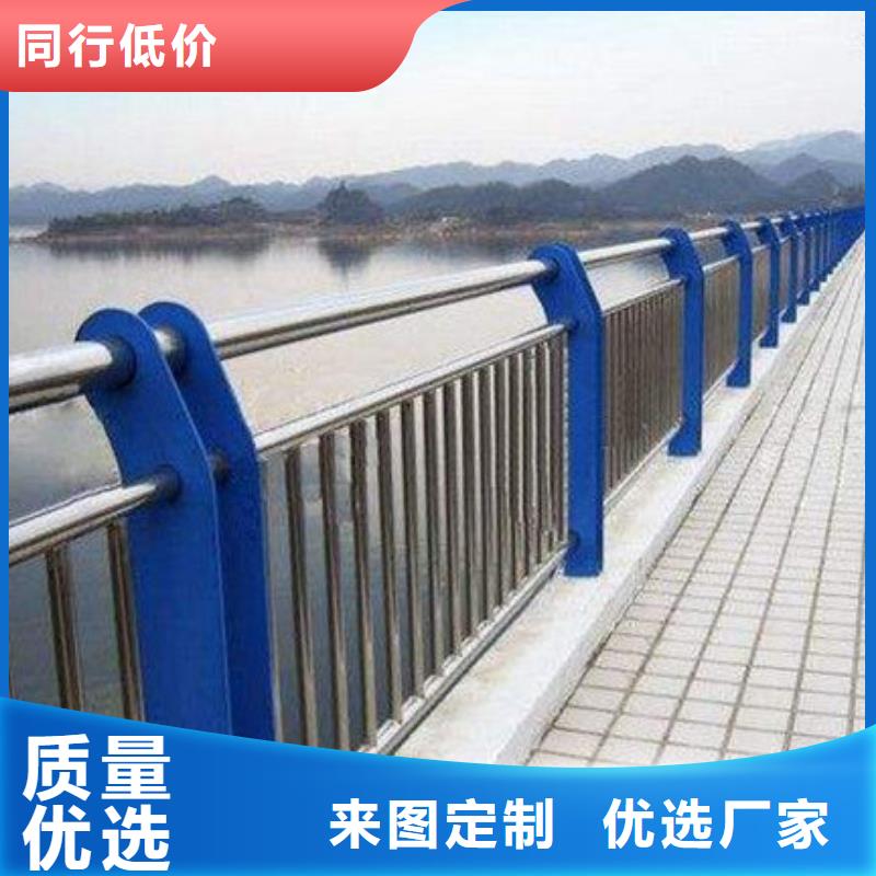 河道欄桿使用無憂