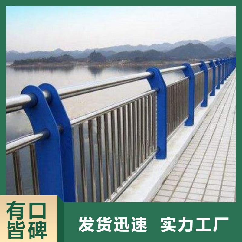 道路護欄施工安裝