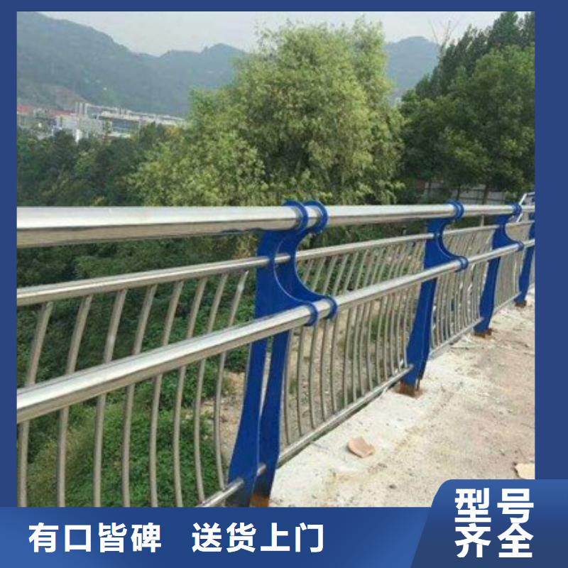 新型防撞護欄廠家匠心品質