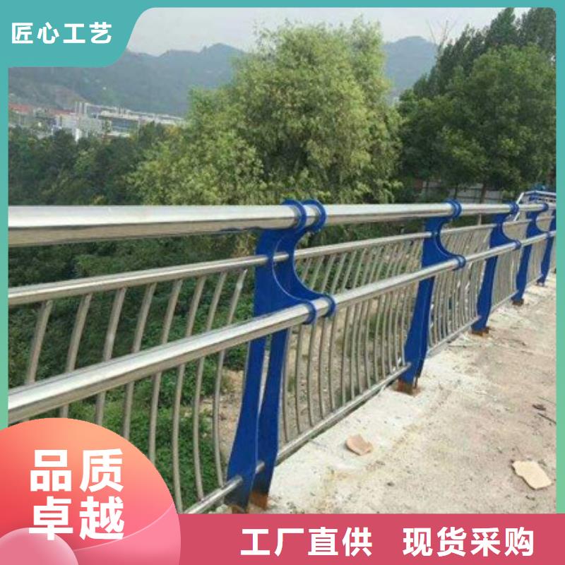 橋梁欄桿好貨