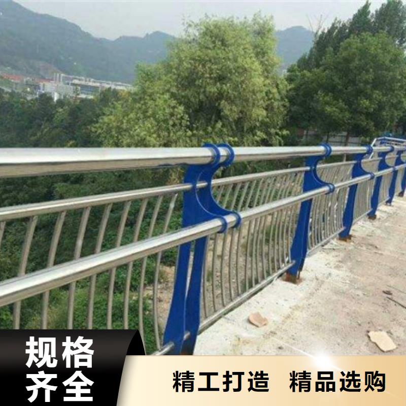 新型防撞護欄生產廠家-值得信賴
