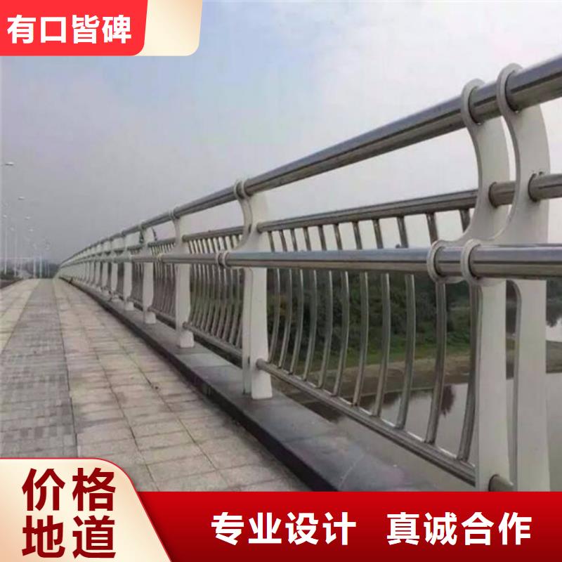防撞護欄-產(chǎn)品規(guī)格齊全