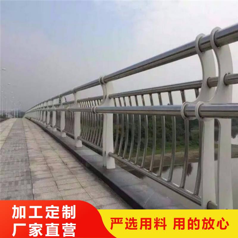 橋梁護欄,【鍍鋅波形護欄】24小時下單發貨