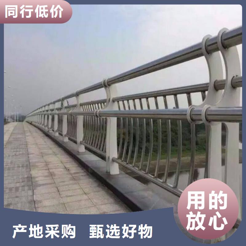 復(fù)合管護(hù)欄可靠的商家