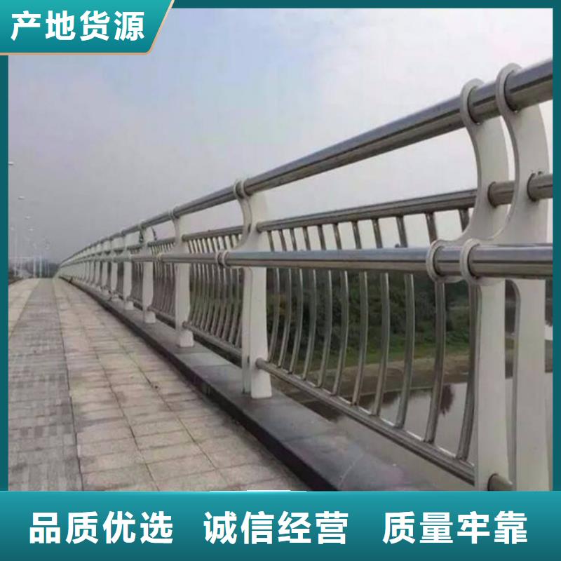 不銹鋼防撞護欄源頭好貨