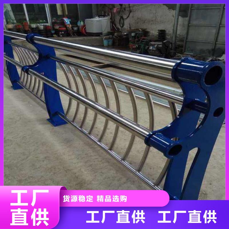 不銹鋼防撞護(hù)欄廠家價格透明