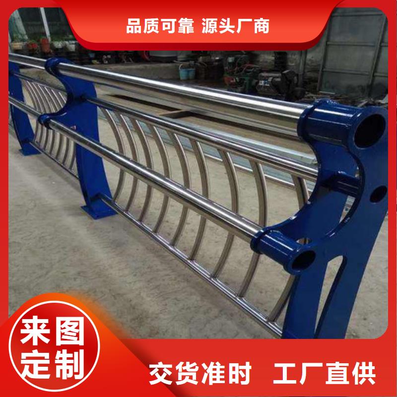 2025實體廠家#新型防撞護欄#來電優(yōu)惠