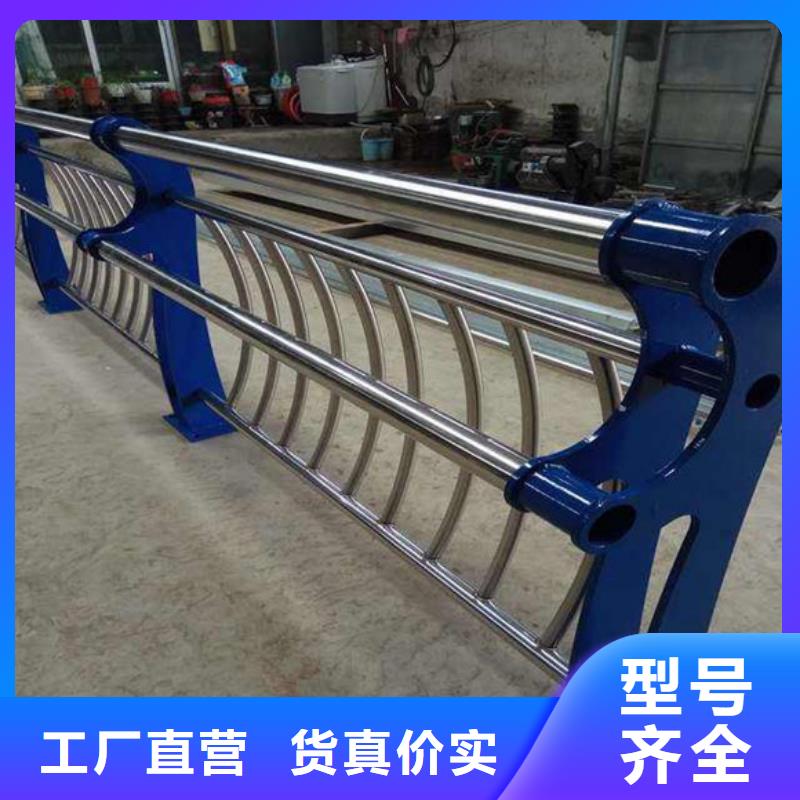 橋梁防撞護欄大量現貨充足