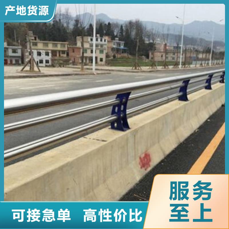 景觀護欄護欄立柱