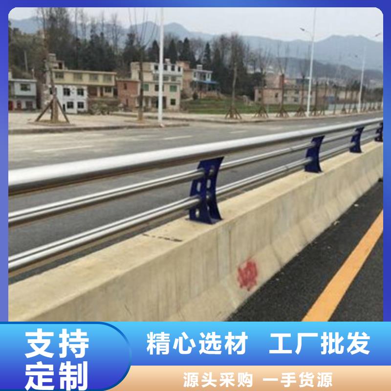 景觀護(hù)欄Q355