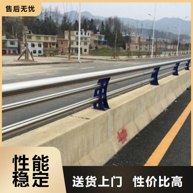 人行道欄桿使用壽命長